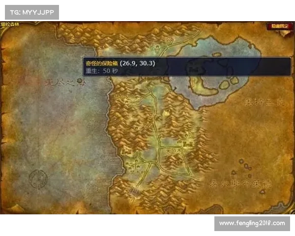 魔兽世界测试服装备购买金币任务攻略